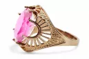 Vintage Jewlery Ring Amethyst Original Vintage 14K Rose Gold vrc003r